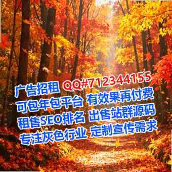 哈尼族供卵新能源门市部