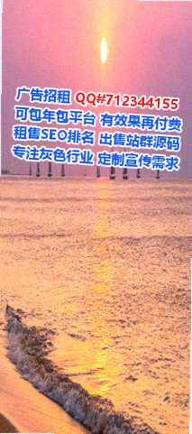 哈尼族借腹生子认证有限公司