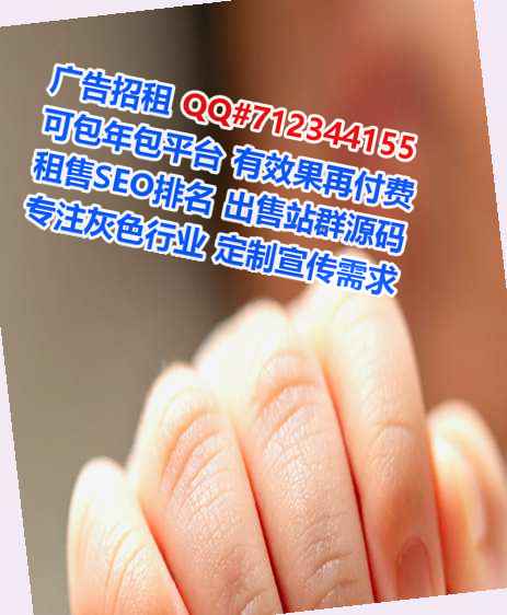 哈尼族卵妹智能科技工作室