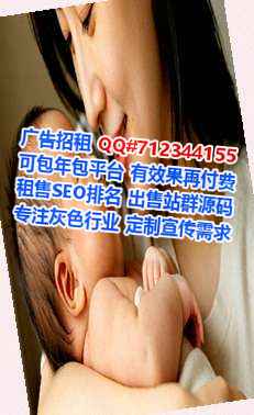 哈尼族卵子民宿有限公司