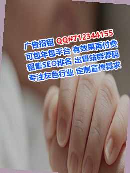 哈尼族孕母艺术事务所