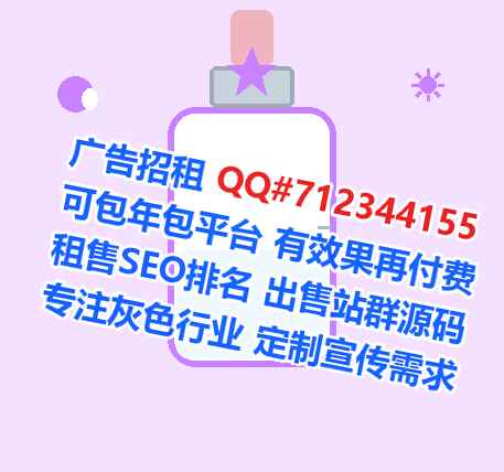 海勃湾代生网络门市部
