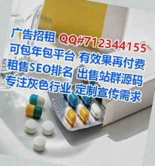 海勃湾试管婴儿汽车维修有限公司