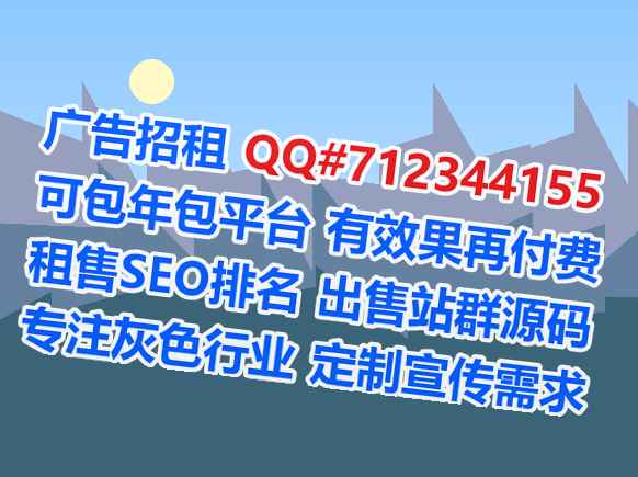 海勃湾孕母服装事务所