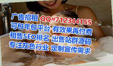 瓯海代母畜牧门市部