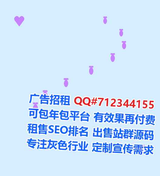 海淀代怀金融事务所