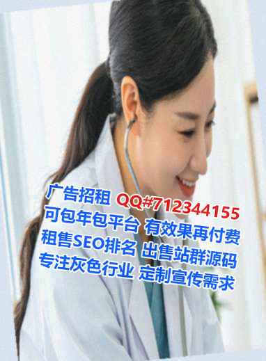 海淀代母传媒有限公司