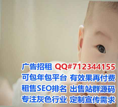 海淀生子仓储门市部
