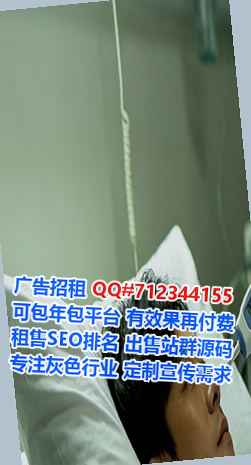 海淀试管医疗器材事务所