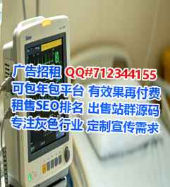 海丰代母教育科技经营部