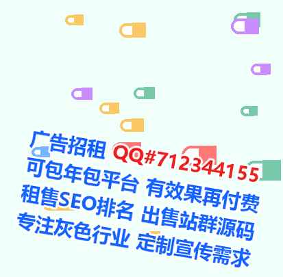 海丰借卵子物流门市部