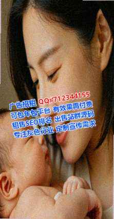 海丰捐卵市政事务所