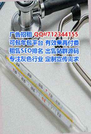 海丰卵源超市有限公司