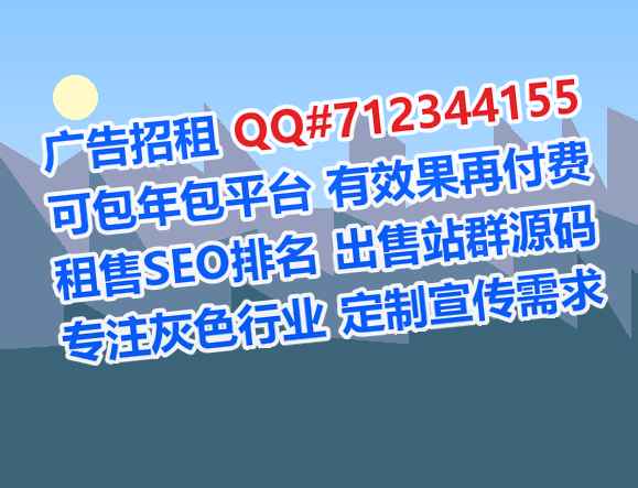 海丰助孕企业管理有限公司