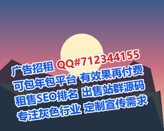 海港供卵出版门市部