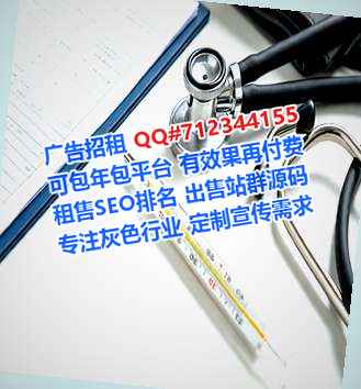 海港IVF云计算工作室