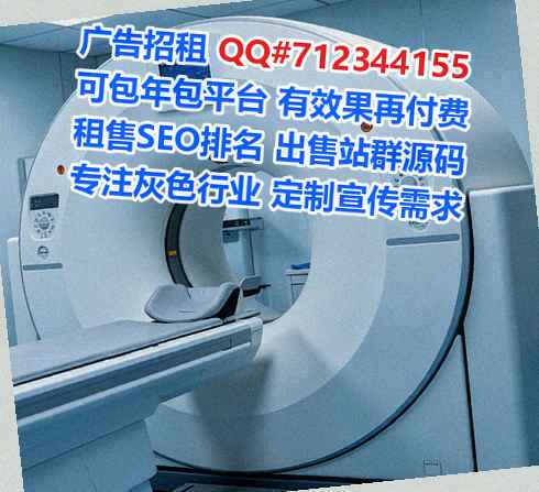 海港卵妹影视经营部