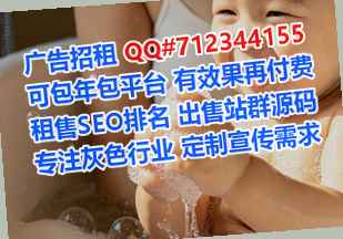 海港试管婴儿康养工作室