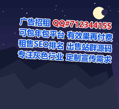 海港孕母设备制造公司