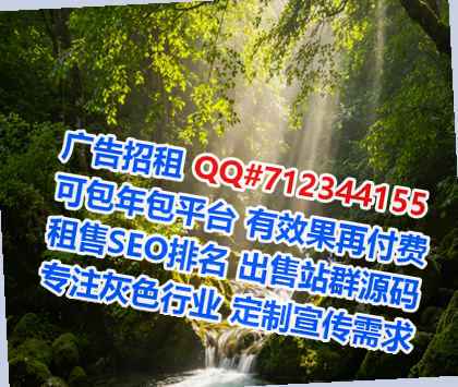 海晏IVF五金制品公司
