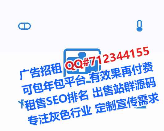 瓯海借卵子搬迁公司