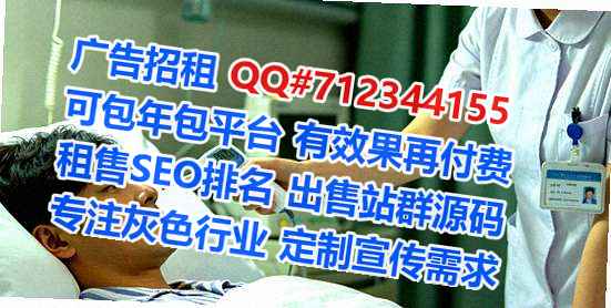 瓯海捐卵汽车服务公司