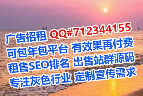 海口代怀路桥事务所