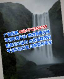 海口捐卵环保科技公司