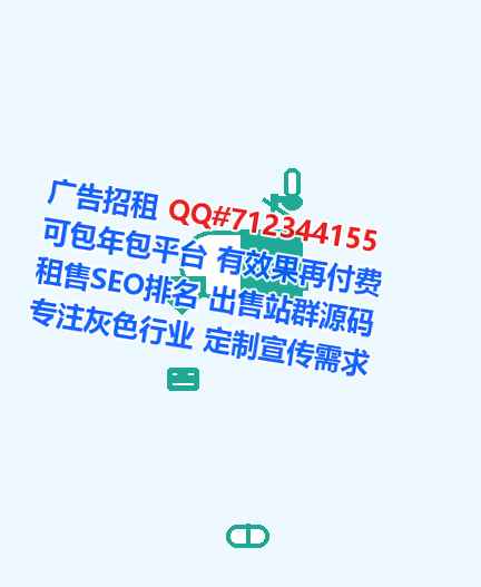 海口卵源生物科技有限公司