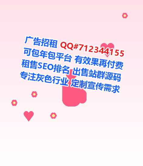 海口生子美发事务所