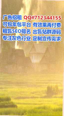 海口助孕货运工作室