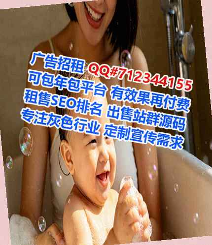 海拉尔代妈养老服务公司