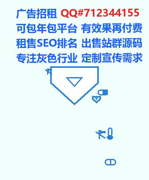 海拉尔代生实业事务所