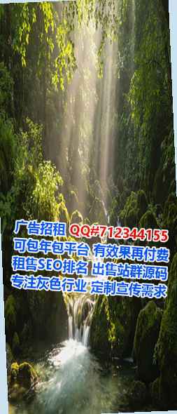 海拉尔借腹生子人工智能门市部