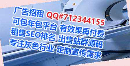 海拉尔卵妹保安经营部