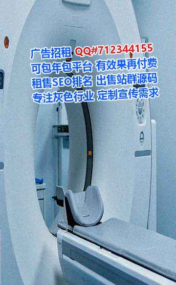 海拉尔卵子系统集成工作室