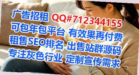 海陵代妈检测经营部