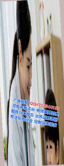 海陵供卵能源科技有限公司