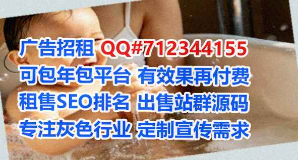 海陵IVF汽车维修事务所