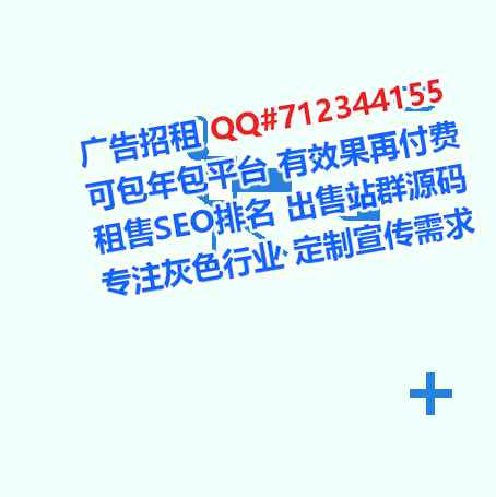 海晏卵妹机械制造门市部