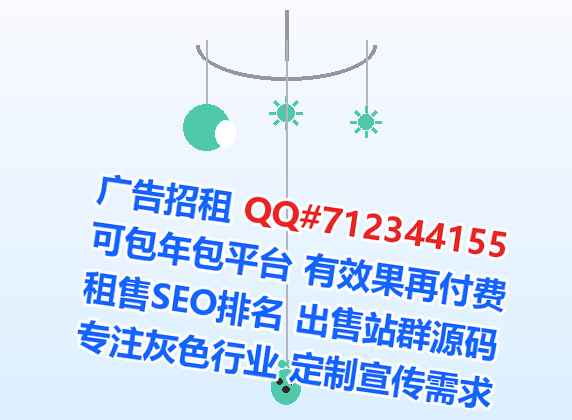 瓯海卵源汽车服务经营部