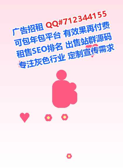 海门代妈生物事务所