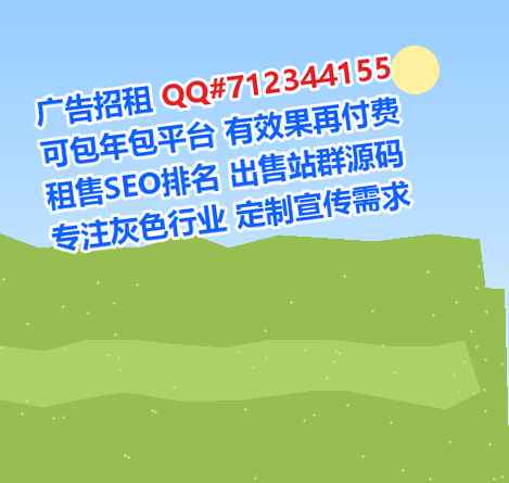 海门供卵环保设备公司