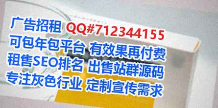 海门IVF区块链门市部
