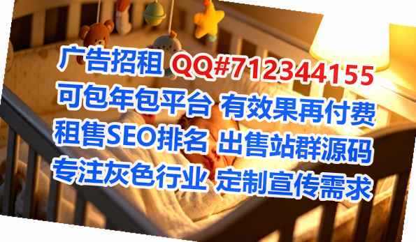 海门卵妹生物科技工作室