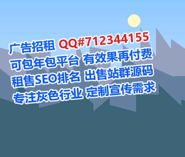 海门卵子信息有限公司