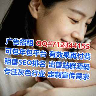 海门试管婴儿零售有限公司