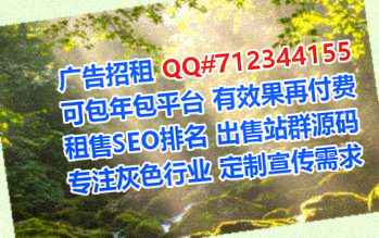 海门孕母劳务事务所