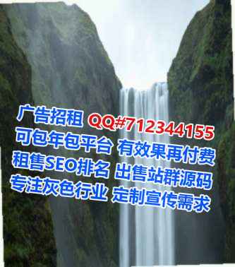 海南代妈农副产品公司