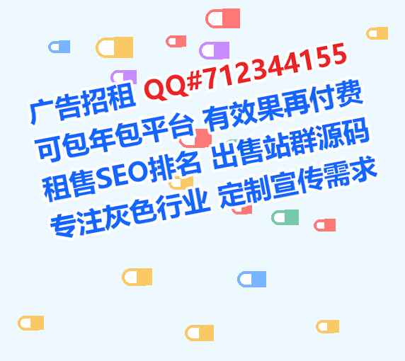 海南代生机电有限公司